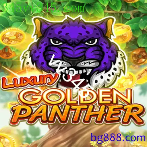 LUXURYGOLDENPANTHER